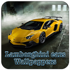 Lamborghini Cars Photos icône