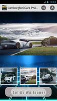 Lamborghini Cars Photos capture d'écran 3