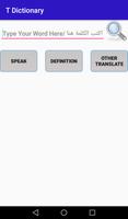 T Dictionary bài đăng