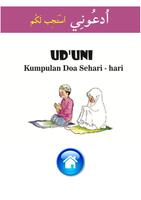 Ud'uni - Doa untuk sehari hari Plakat