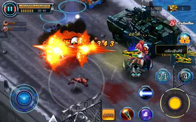 Girls Reload APK download