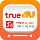 True4U APK