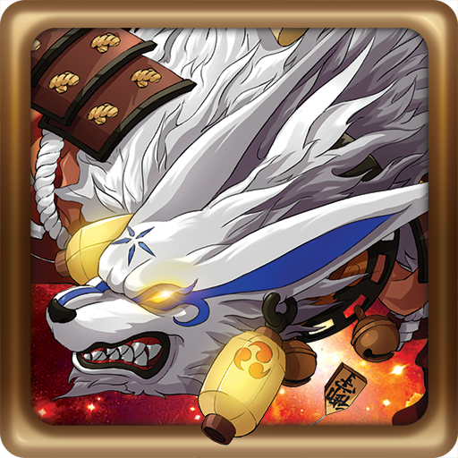 Reverse World - Next