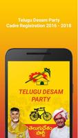 Telugu Desam Party Official 海報