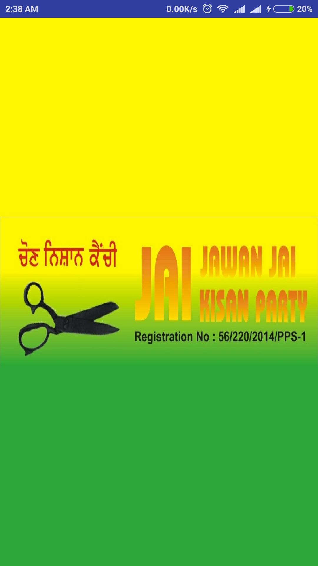 Jai Jawan Jai Kisan Party For Android Apk Download