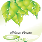 آیکون‌ Islamic Quotes