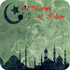 6 Kalma of Islam आइकन