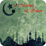 6 Kalma of Islam