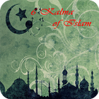 6 Kalma of Islam أيقونة