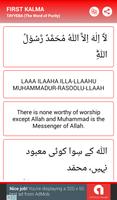 6 Kalma of Islam स्क्रीनशॉट 2