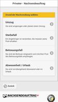 Nachsendeauftrag+ スクリーンショット 2