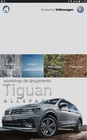 Workshop Tiguan screenshot 1