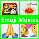 Emoji Movies