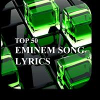Eminem 50 Top Song Lyrics capture d'écran 1