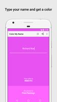 Color My Name โปสเตอร์