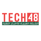 Tech48 icône