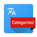 Categories! (free)