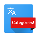 Categories! (free) APK