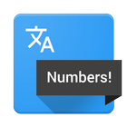 Numbers! (free) ไอคอน