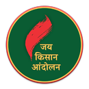 Jai Kisan Andolan APK