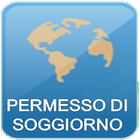 Residence Permit أيقونة