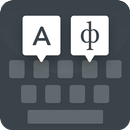 Ukrainian keyboard APK