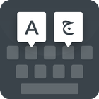 Arabic keyboard Zeichen