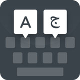 Arabic keyboard ícone