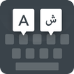 Farsi Keyboard