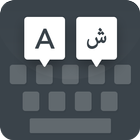 Farsi Keyboard biểu tượng