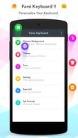 Farsi Keyboard bài đăng