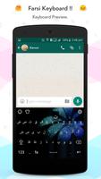 Farsi Keyboard ảnh chụp màn hình 1