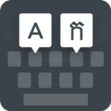 Khmer keyboard biểu tượng