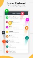 Khmer keyboard Ekran Görüntüsü 1