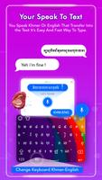 Khmer keyboard ảnh chụp màn hình 3
