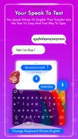 Khmer keyboard Ekran Görüntüsü 3