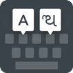 Oriya keyboard