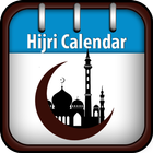 Calendrier Hijri - Widget icône