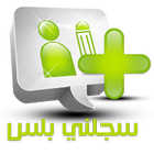 Register Me plus biểu tượng