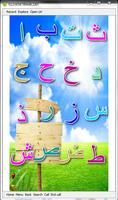 Arabic Alphabet Learning Ekran Görüntüsü 1