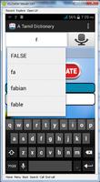 English to Tamil Dictionary capture d'écran 1