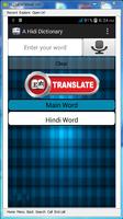 English to Hindi Dictionary screenshot 3