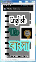 English to Bangla Dictionary-poster