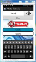 English to Bangla Dictionary capture d'écran 1