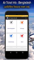 Air Ticket Info : Bangladesh الملصق