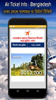 Air Ticket Info : Bangladesh تصوير الشاشة 1