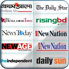 BD Top English Newspapers APK download