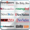 BD Top English Newspapers