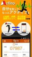 Actino Link for WB001 постер