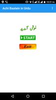 Achi Baatein in Urdu Affiche